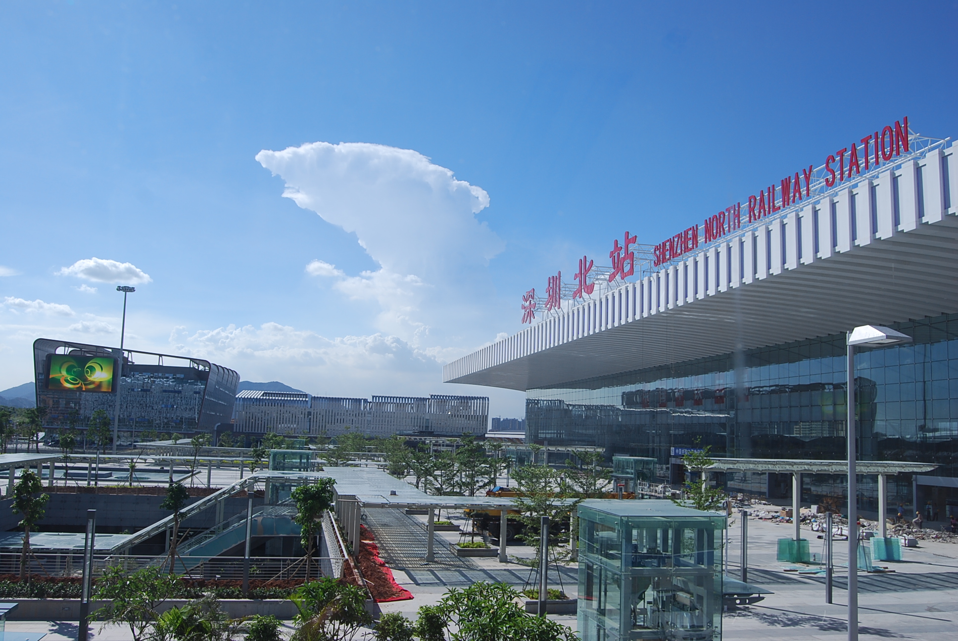 Shenzhen North Station Project